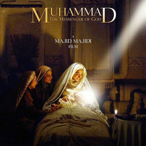 muhammad the messenger of god download